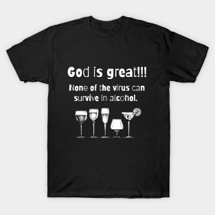 God is great T-Shirt